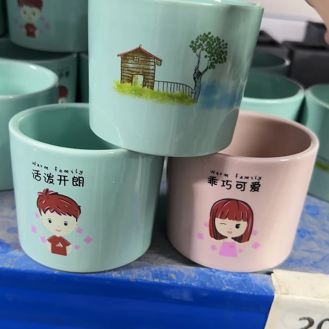 红陶20CM（含）-50CM（不含）3个2042