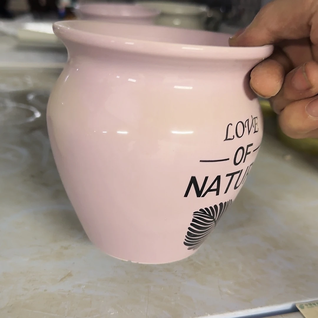 红陶20CM（含）-50CM（不含）5034