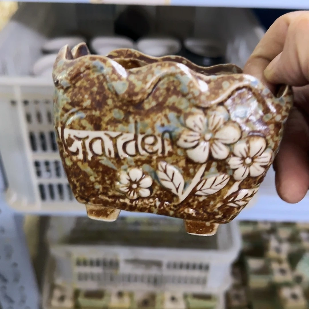 红陶20CM（含）-50CM（不含）8024