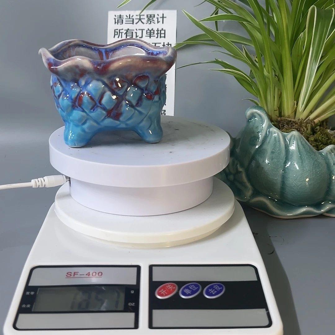 红陶20CM以下4095