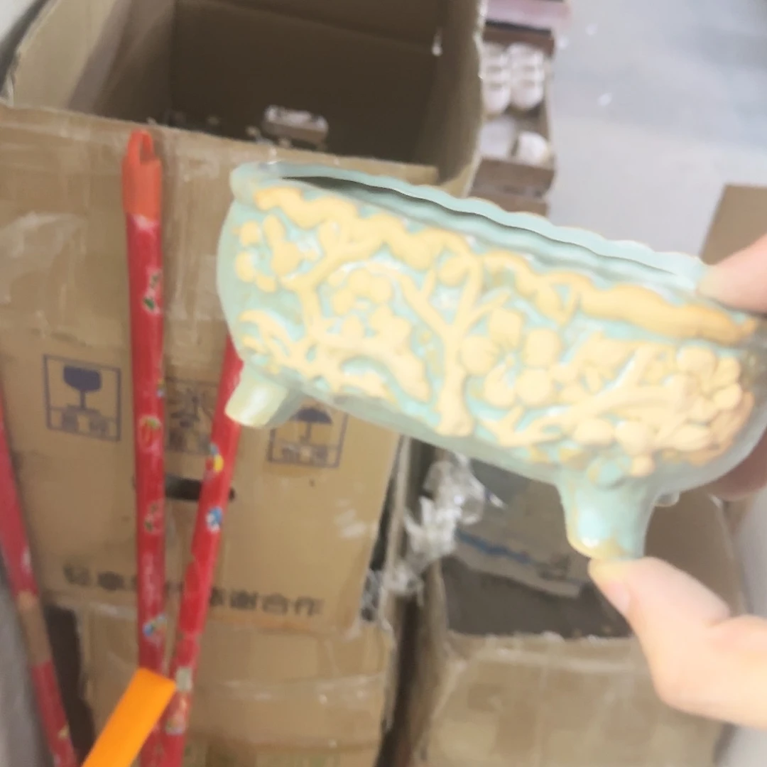 红陶20CM(含)-50CM(不含)