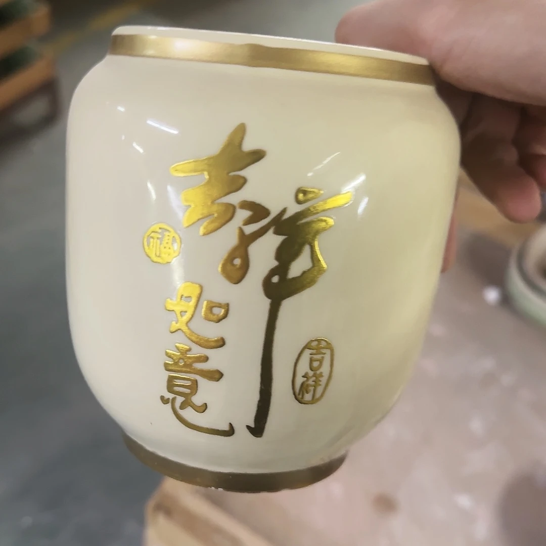 红陶20CM（含）-50CM（不含）