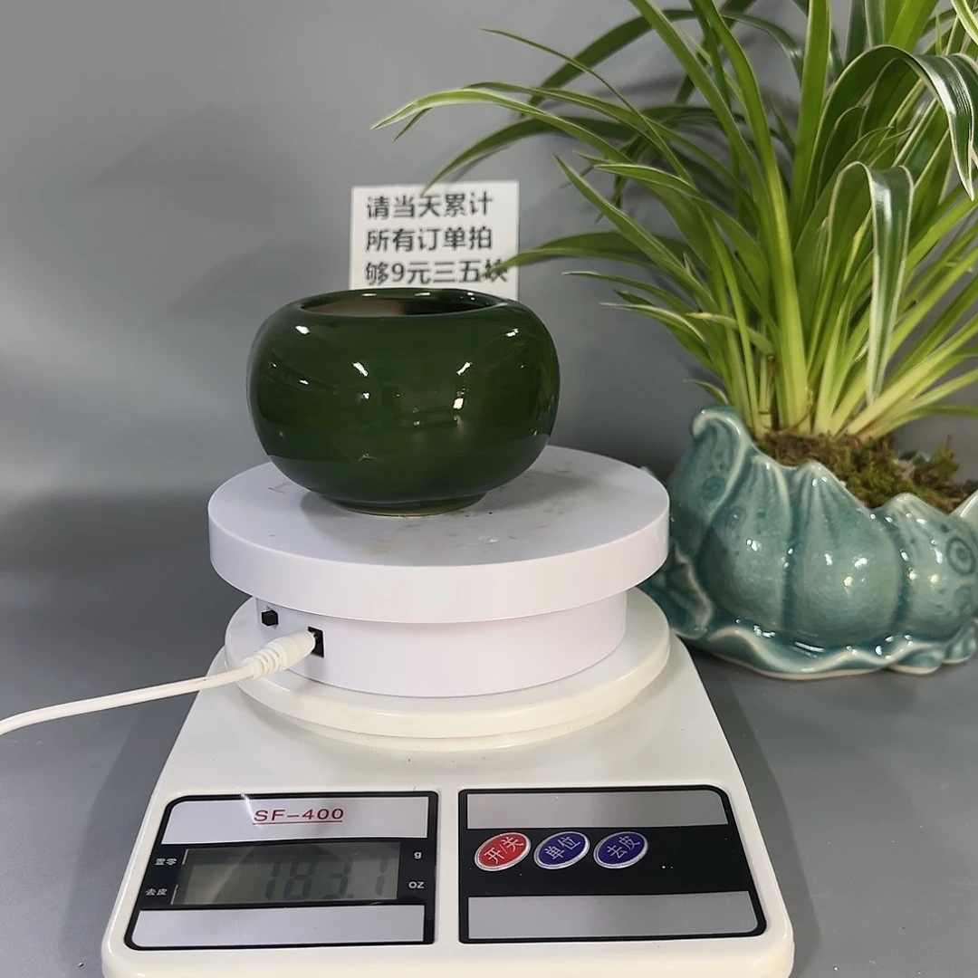红陶20CM以下满9元包邮-听清口径·每个都有报