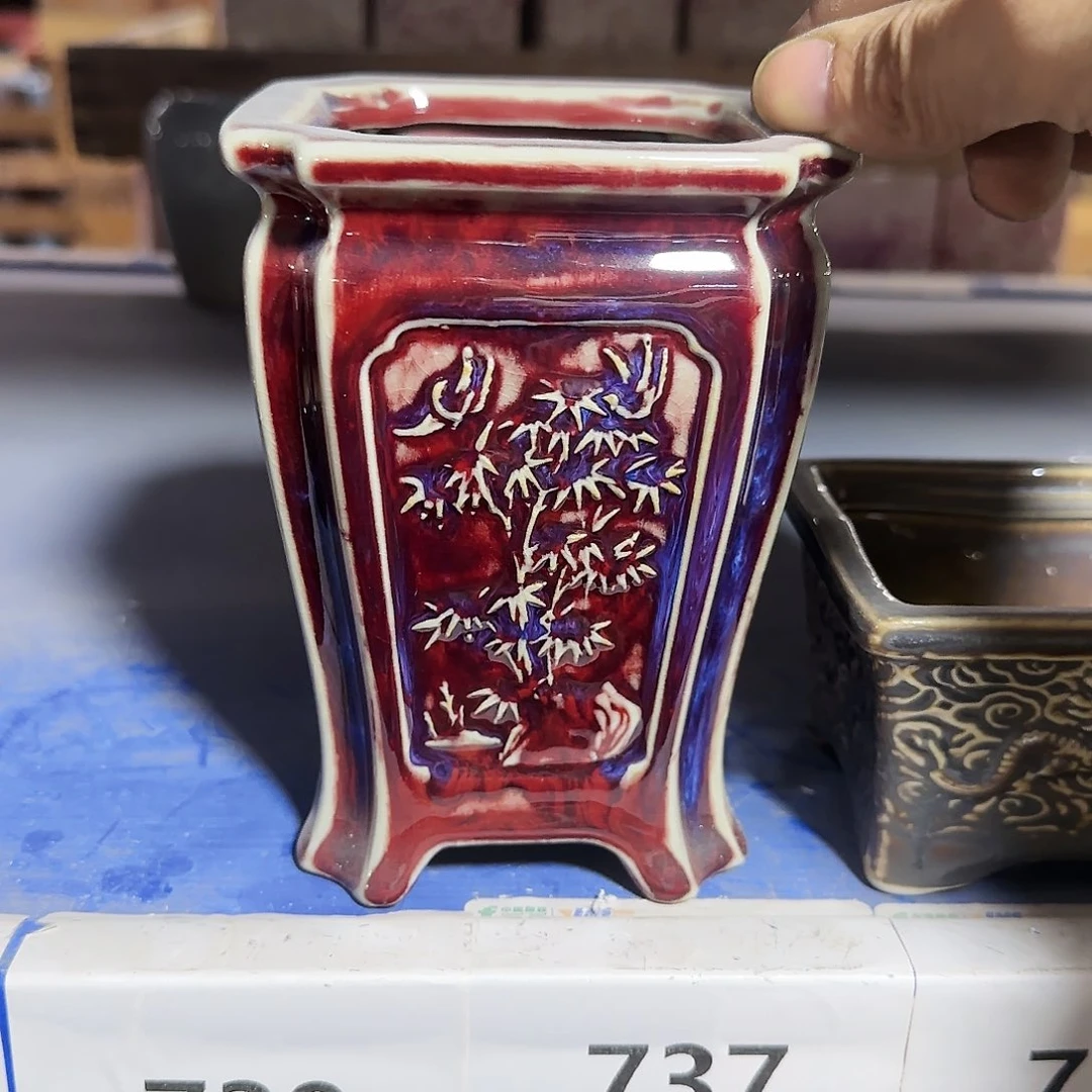 红陶20CM（含）-50CM（不含）737