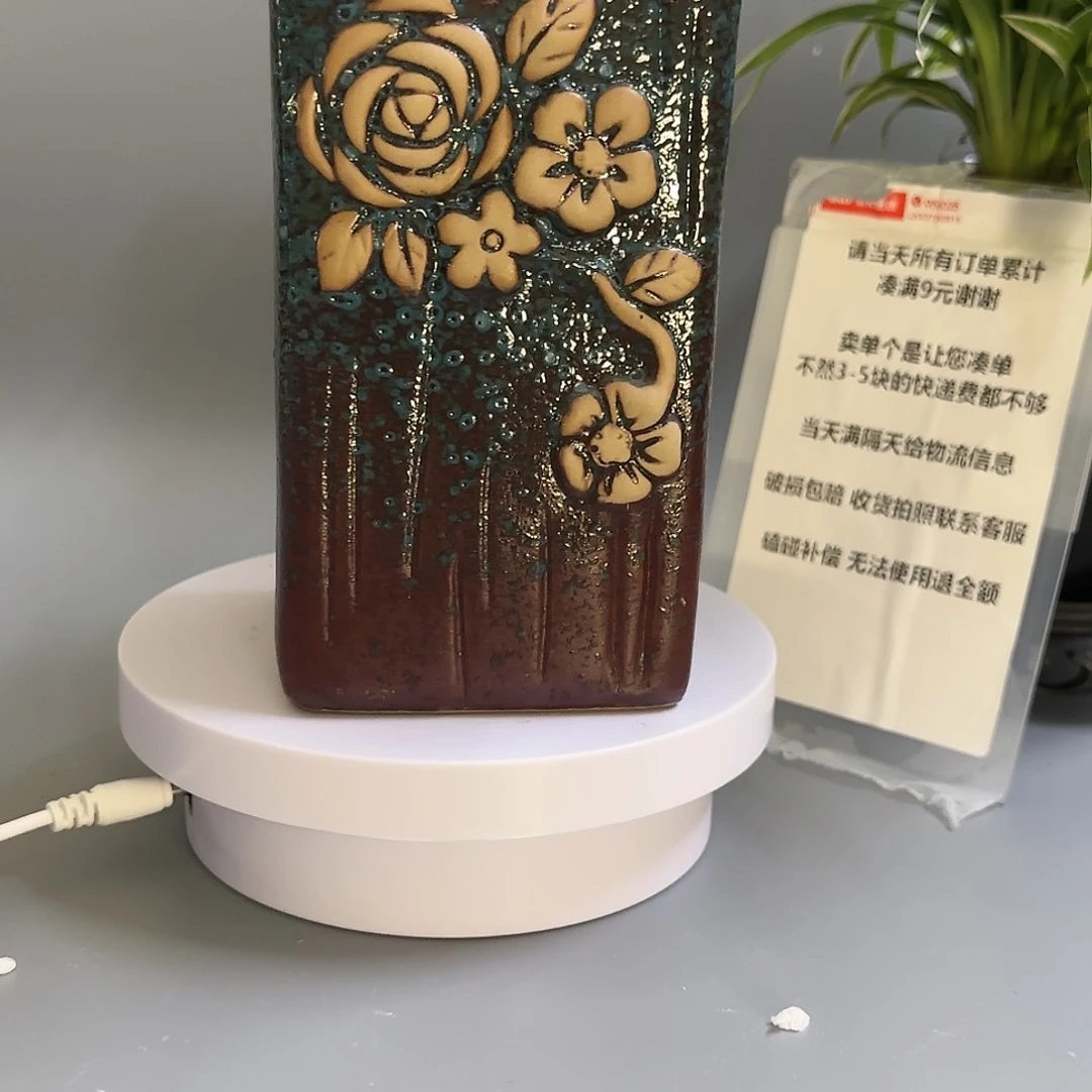 红陶20CM以下满9元包邮-听清口径·每个都有报