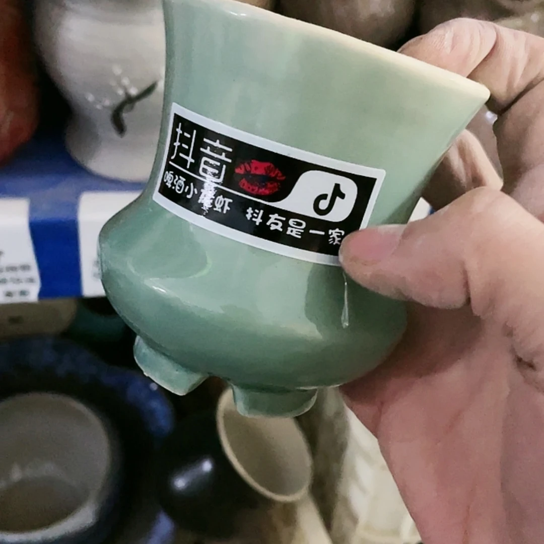 【闪购商品】陶瓷15cm以下