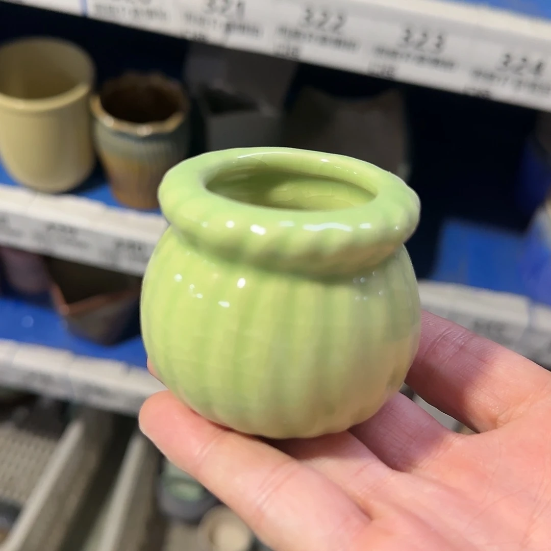 红陶20CM（含）-50CM（不含）316
