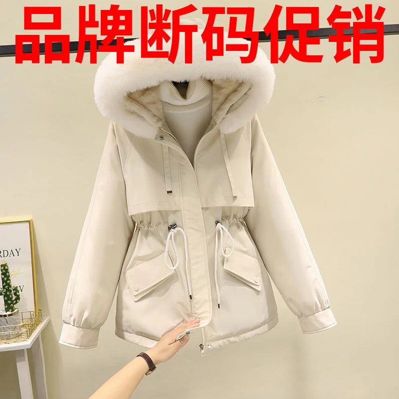 波司豋派克服女中长款加绒2023新款韩版羽绒羽绒服宽松冬季大毛领