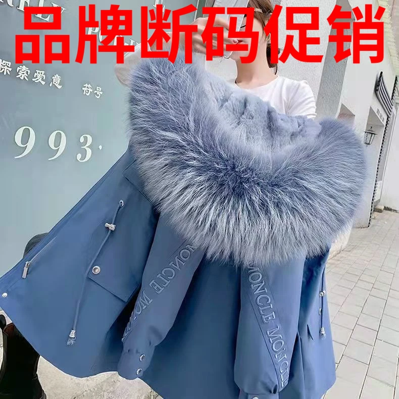 波司豋一衣三穿派克服新款2023羽绒羽绒服女韩版大毛领棉衣冬收腰