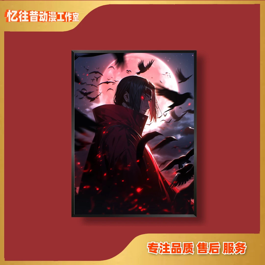 库存《鼬神》40*60