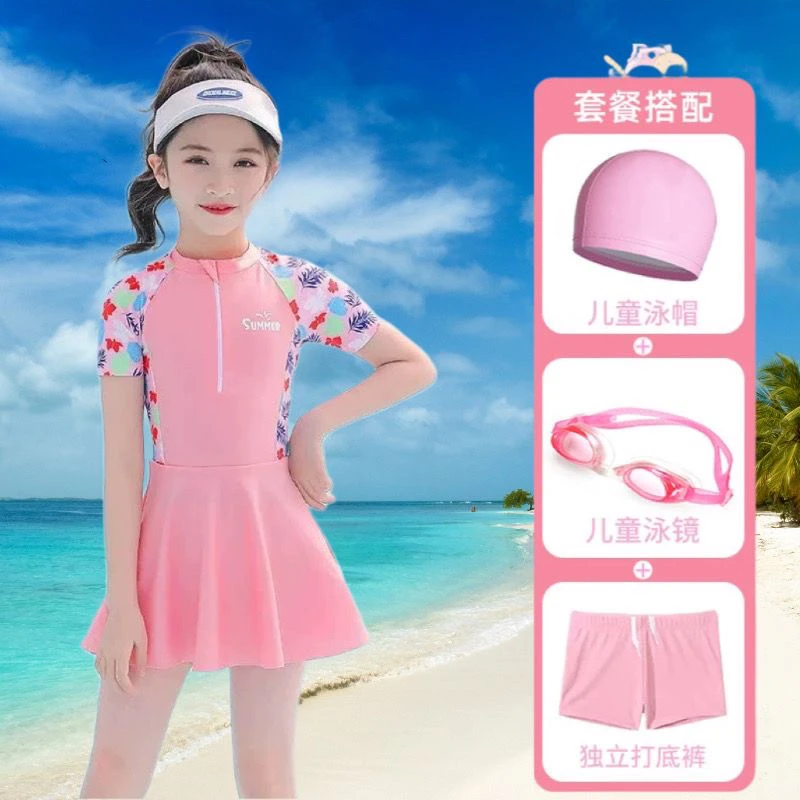 儿童泳衣女童公主宝宝分体夏季专业游泳衣中大童女孩2025新款