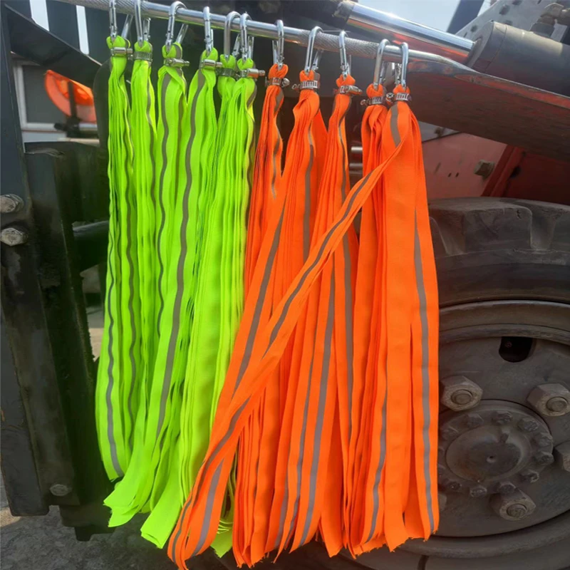 【反光】涤纶反光扫泥条甩泥穗货车专用耐磨耐用不伤轮胎反光条飘穗