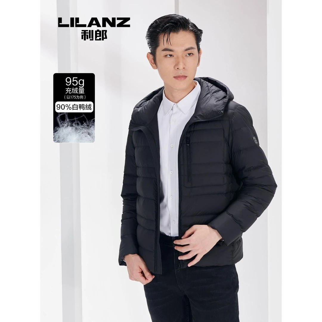 Lilanz/利郎时尚轻薄羽绒服短款-黑色 22DBR0181Y白鸭绒休闲秋冬