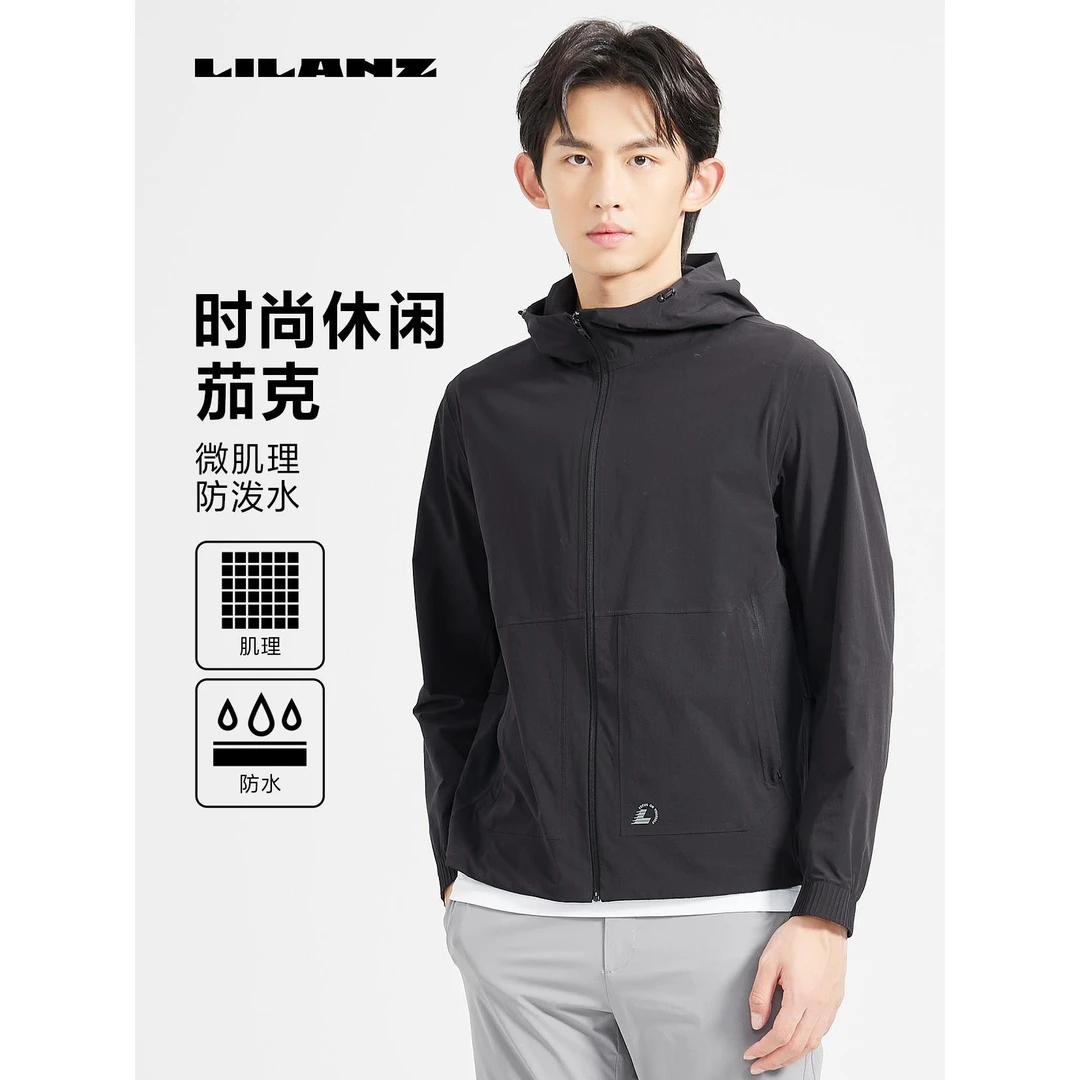利郎新商务通勤茄克男士时尚休闲连帽肌理防水防风防泼水24CJK301