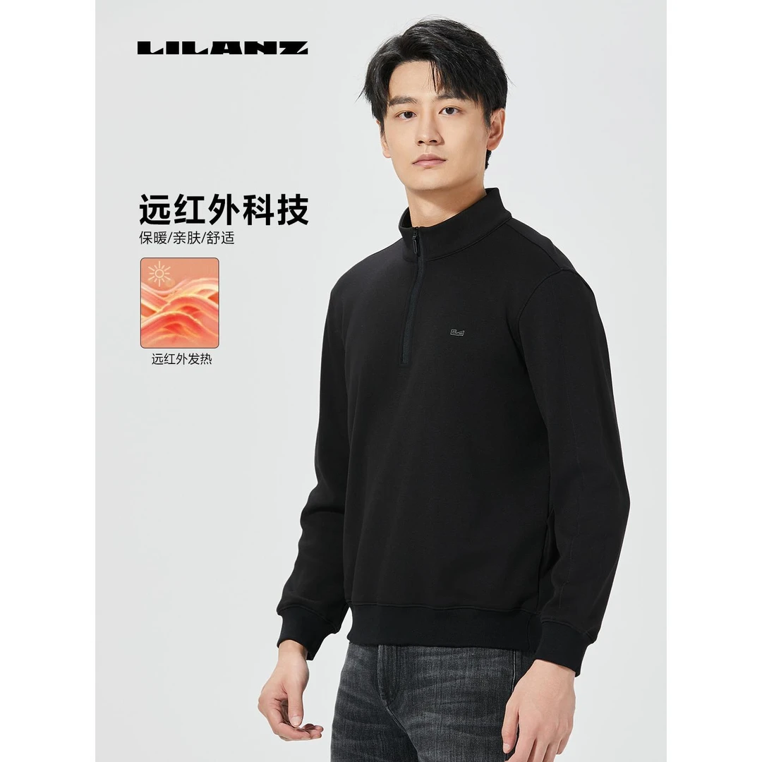 利郎T恤长袖男士舒适保暖亲肤加厚高领针织半拉链立领B4DTX802