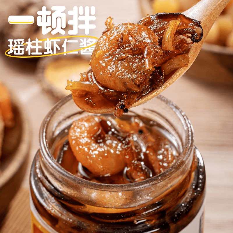 一顿拌瑶柱虾仁酱酱下饭菜拌饭拌面酱海鲜咸香虾酱瓶装笋0g