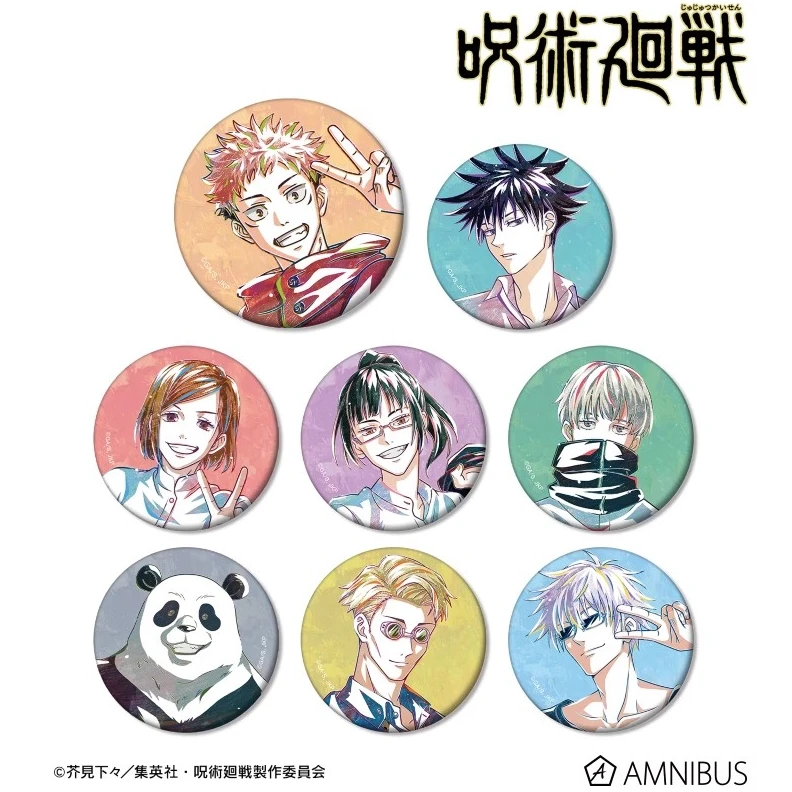 【模玩熊】咒术回战 AniArt水彩系列 吧唧徽章 现货