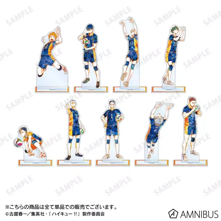 【模玩熊】排球少年 Ani Art 水彩BIG亚克力立牌 第二弹