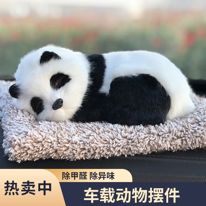 车内饰品摆件必备精致小物件冬汽车内饰装饰品车内饰用品汽车用品
