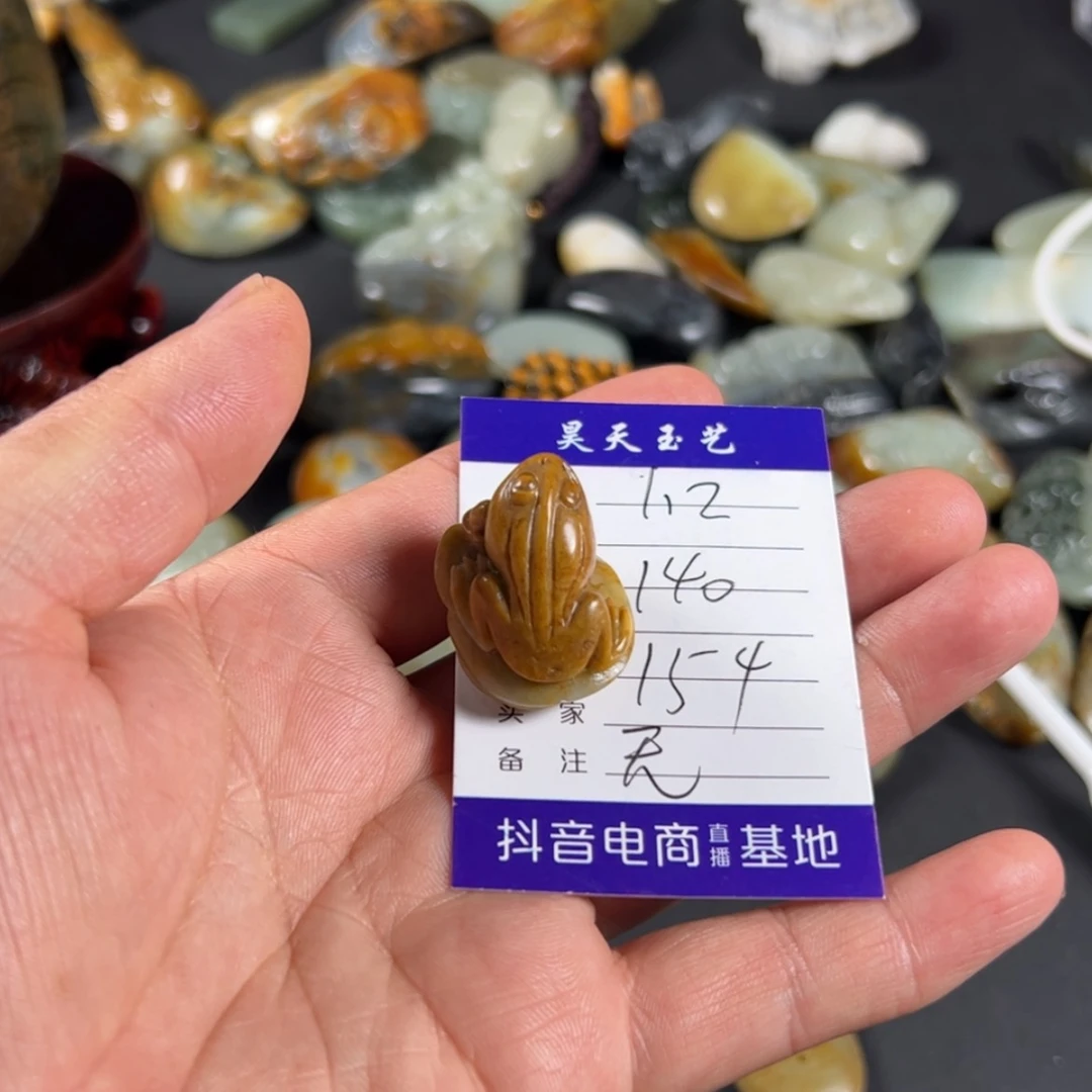 【闪购商品】和田玉吊坠未镶嵌无***样
