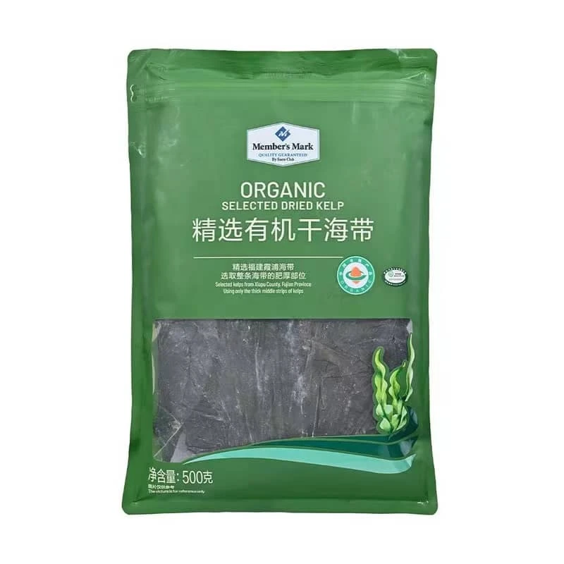 山姆 有机紫菜干