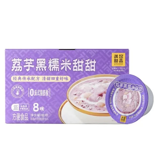 满记甜品 荔芋黑糯米甜甜180g*8