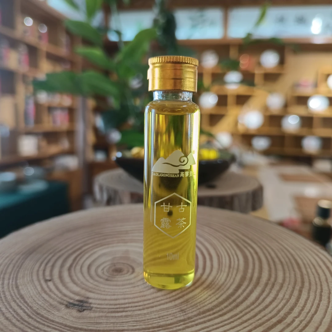 古茶甘露古树普洱茶籽油