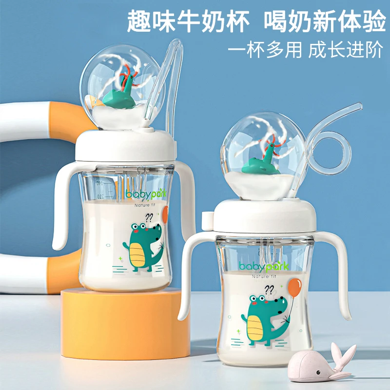 儿童牛奶杯大宝宝带刻度喝水喝奶水杯鲸鱼喷泉杯嘬口杯吸管学饮杯