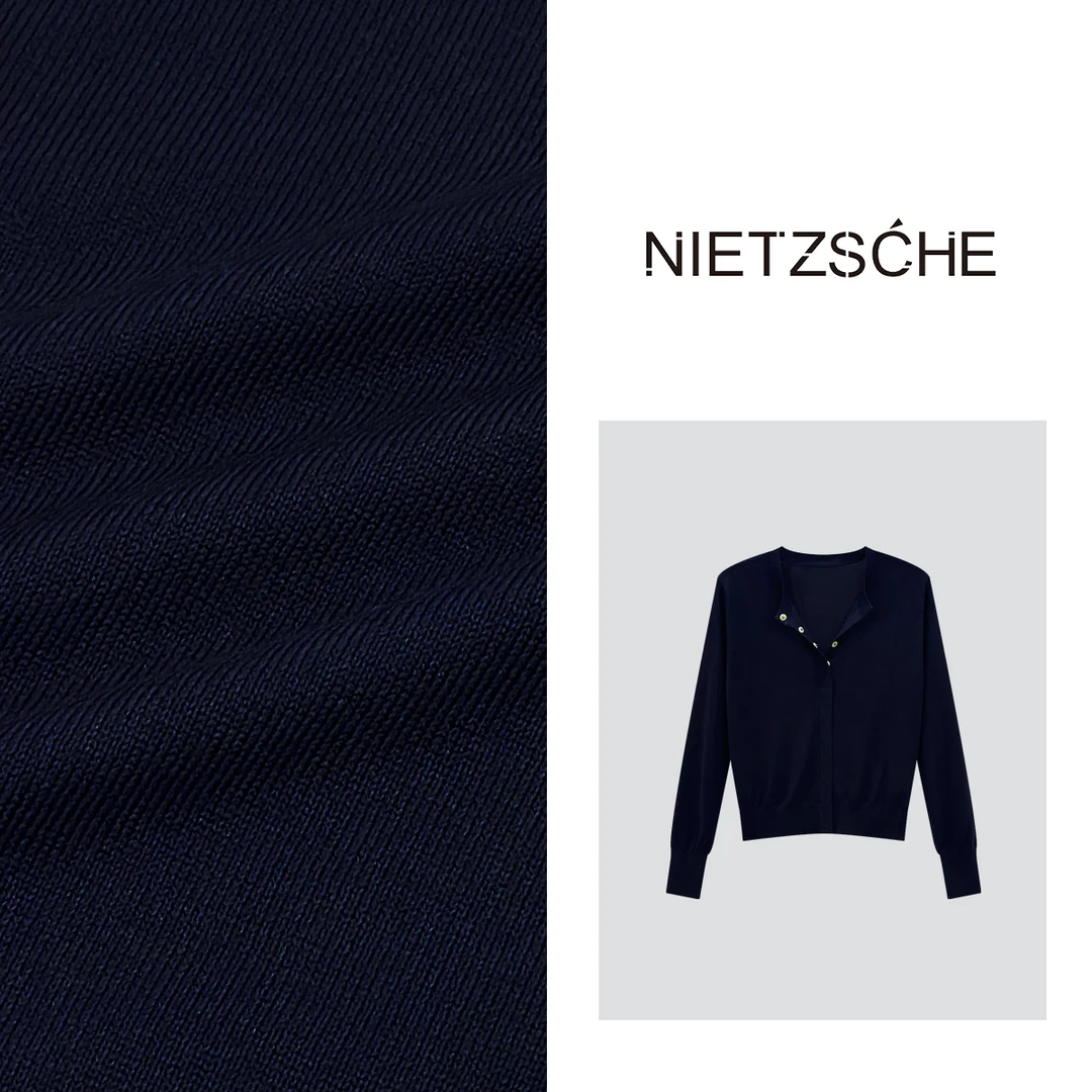 Nietzsche 官方直营｜1oo%莱赛尔纤维｜miu系撞色包扣针织上衣8265