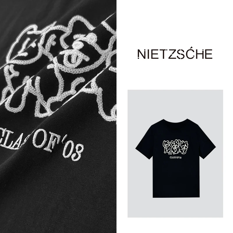 Nietzsche官方直营｜篙支10o精棉 |摇绳小狗刺绣_简约圆领T恤-6790