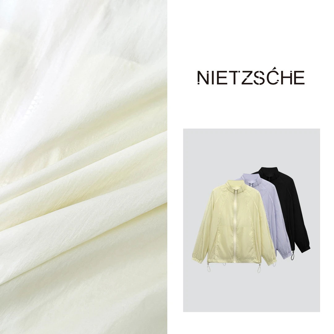 Nietzsche 官方直营 轻壳防晒 清凉一夏 超显白！防晒衣7329