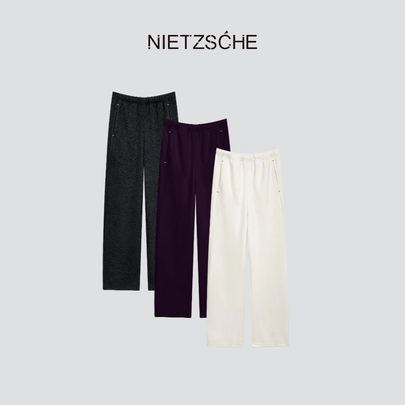 Nietzsche 官方直营｜过冬神裤｜羊绒x桑蚕丝x醋酸 百搭直筒裤7729