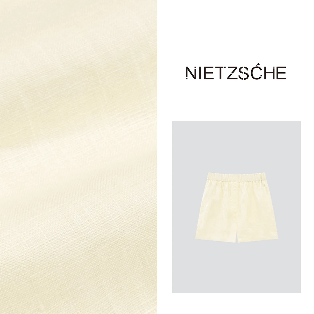 Nietzsche 官方直营｜10o亚麻｜佰搭极简荃麻两粒扣短裤7536