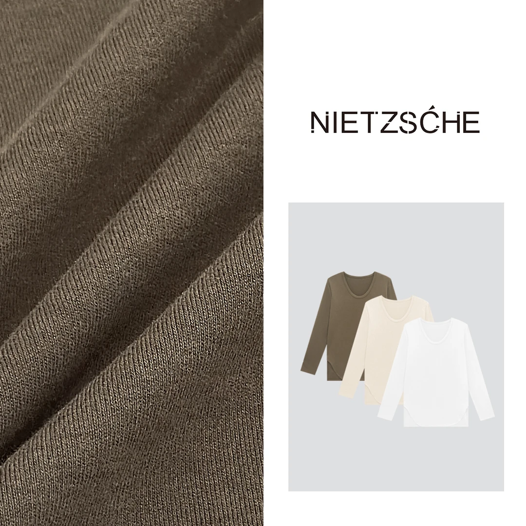 Nietzsche 官方直营｜进阶版-再生纤｜进店必入 超百搭T恤61086