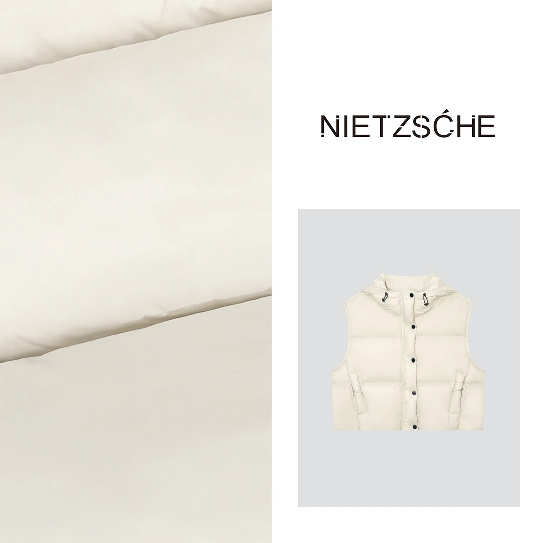 Nietzsche官方直营｜保暖小钢炮｜巨暖和～冬季马甲女款羽绒服7718