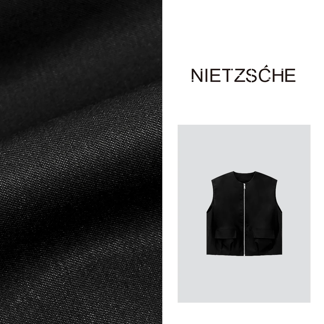 Nietzsche 官方直营｜精仿優质棉｜廓形百搭马甲7560