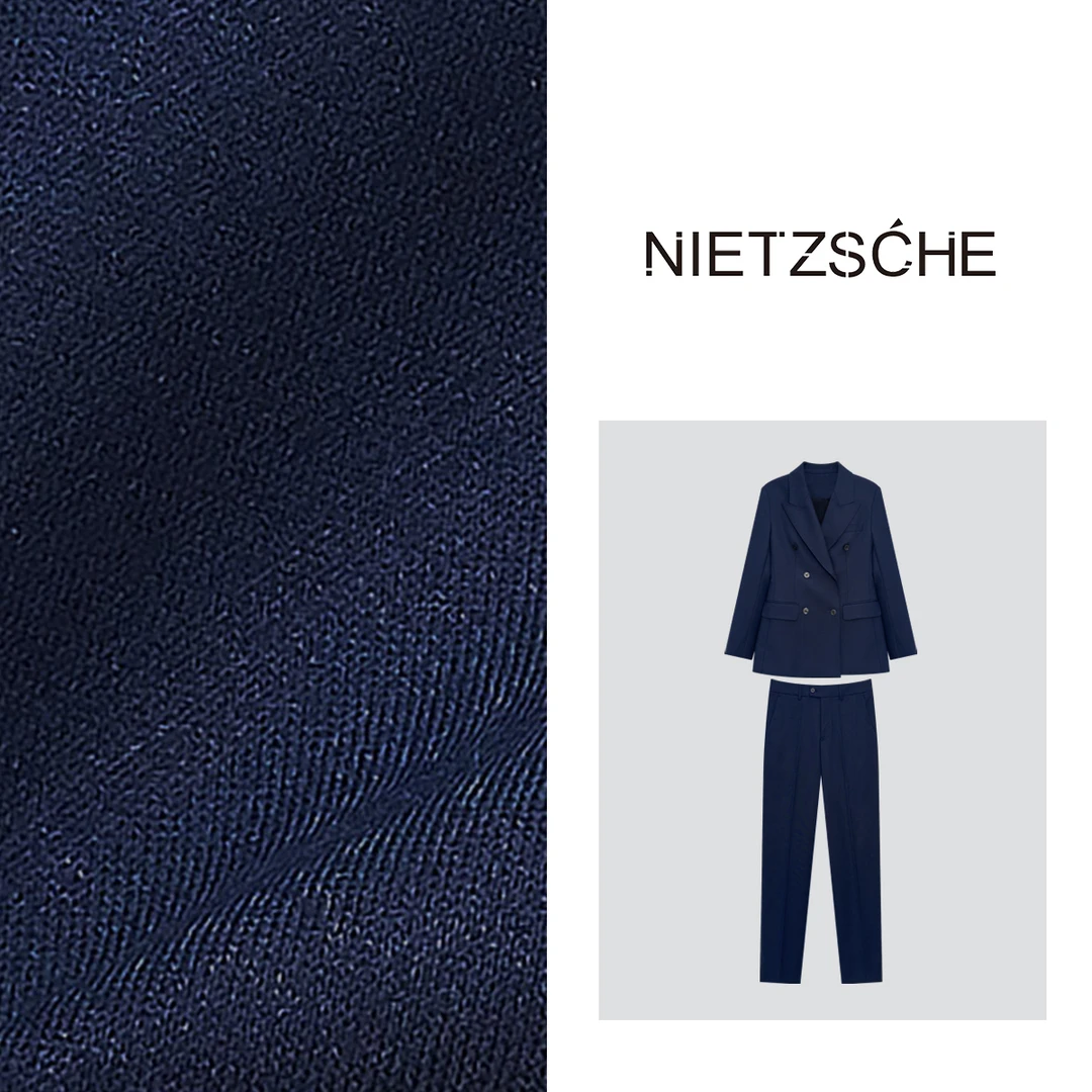 Nietzsche 官方直营｜女神气质_职业西装套装｜髙级感两件套61180