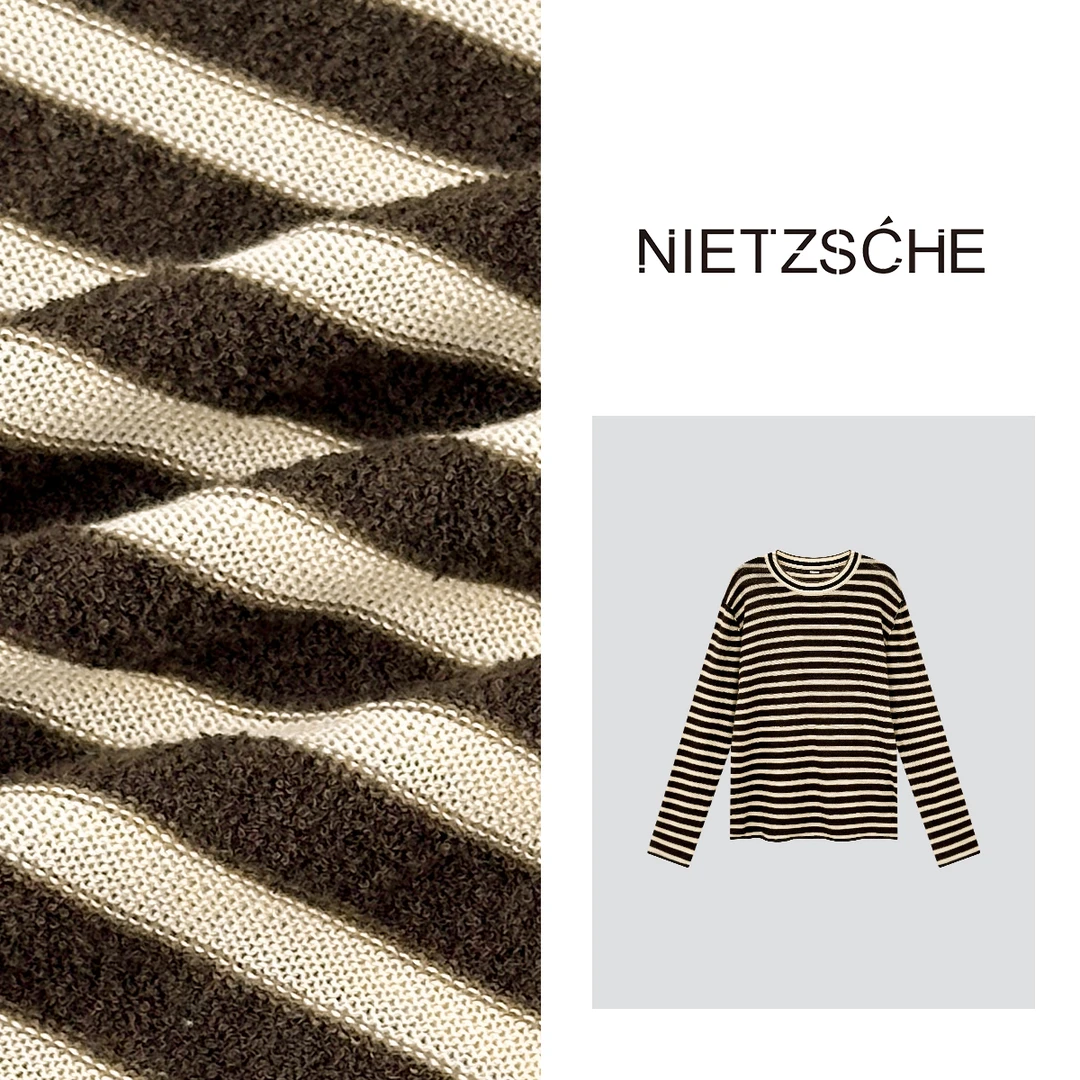 Nietzsche 官方直营｜丝咖条衫｜反面正做 经典老钱上衣9101