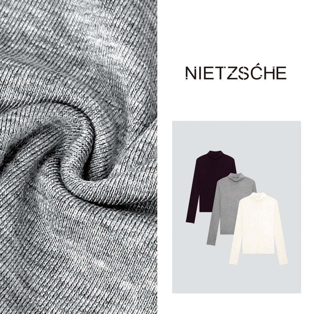 Nietzsche直营｜刚需多色入｜轻柔毛天丝筋条堆堆领打底上衣61202