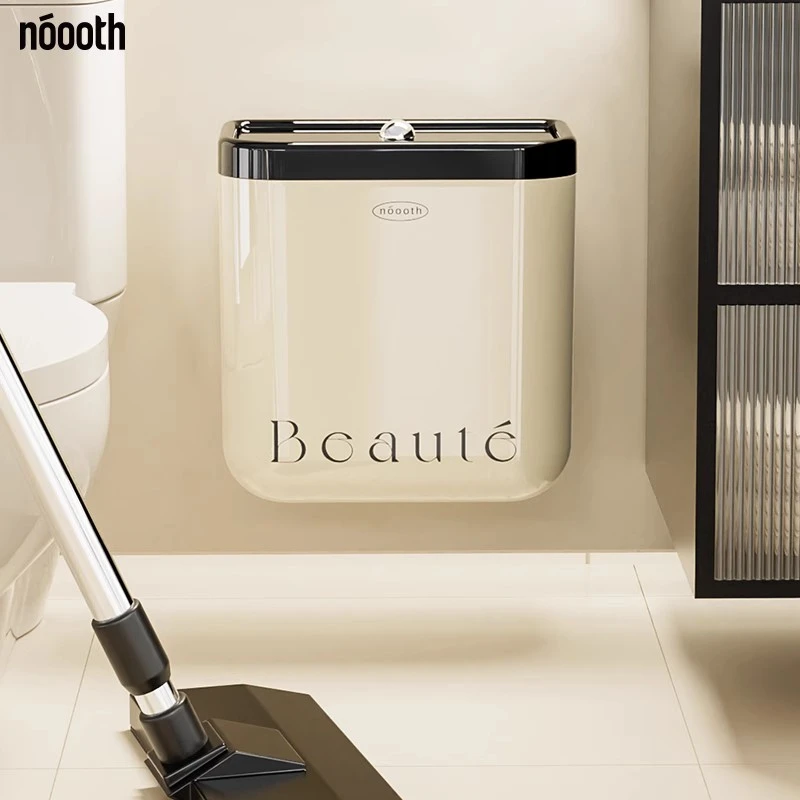 诺室卫生间垃圾桶厕所家用壁挂式夹缝带盖大纸篓厨房洗手间专用桶