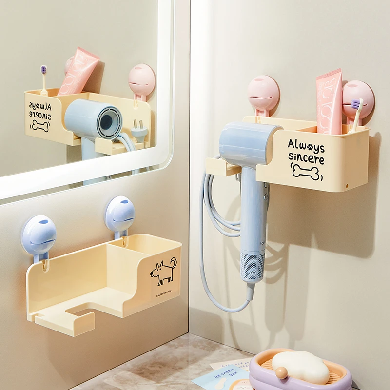 诺室吹风机置物架免打孔吸盘多巴胺卫生间徕芬戴森电吹风风筒支架