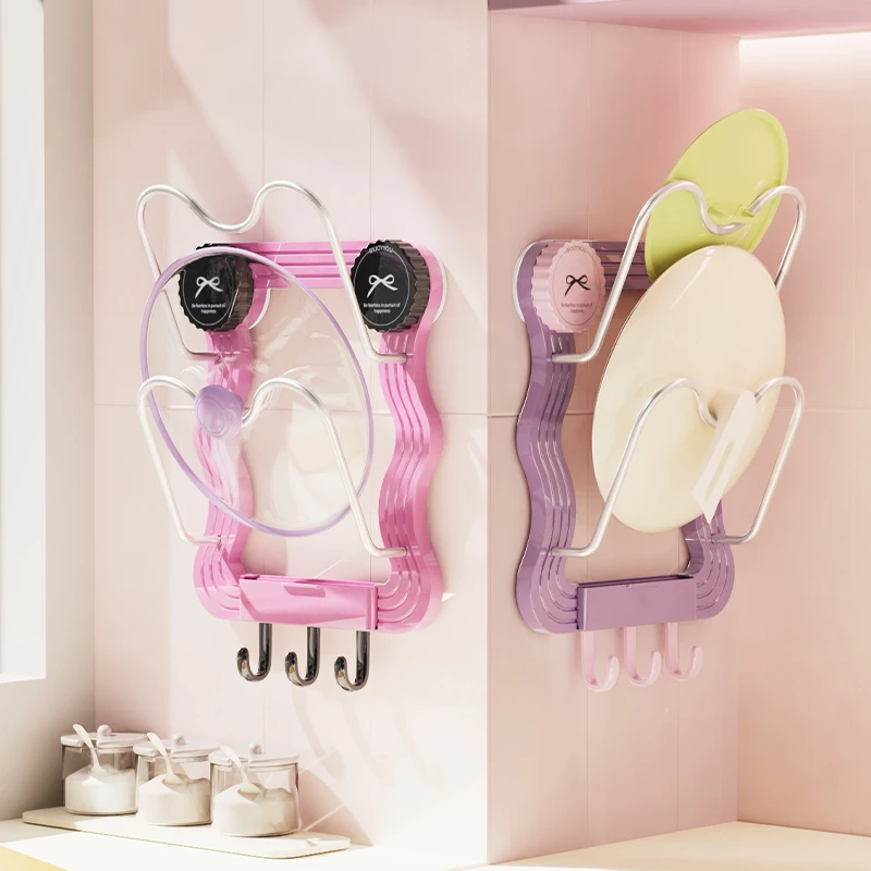 诺室吸盘锅盖架壁挂式免打孔厨房置物架多巴胺收纳架菜板架砧板架