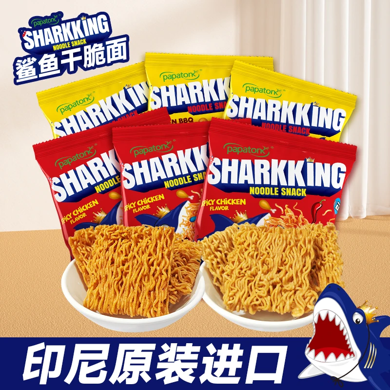 papatonk啪啪通印尼进口鲨鱼干脆面香辣烧烤鸡肉味6包组合