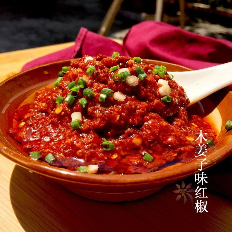 重庆秀山土特产小吃米豆腐送辣椒酱调味品米凉粉贵州/0lb蔬菜组合
