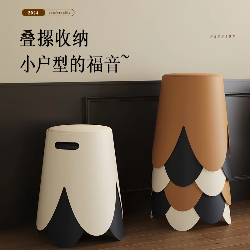 中古乔迁新居塑料凳子家用加厚可叠放备用结实耐用轻奢高级感圆凳
