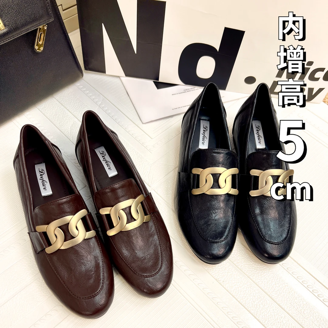 圆头内增高5cm乐福鞋 2024年秋季复古金属扣平底女鞋一脚蹬小皮鞋