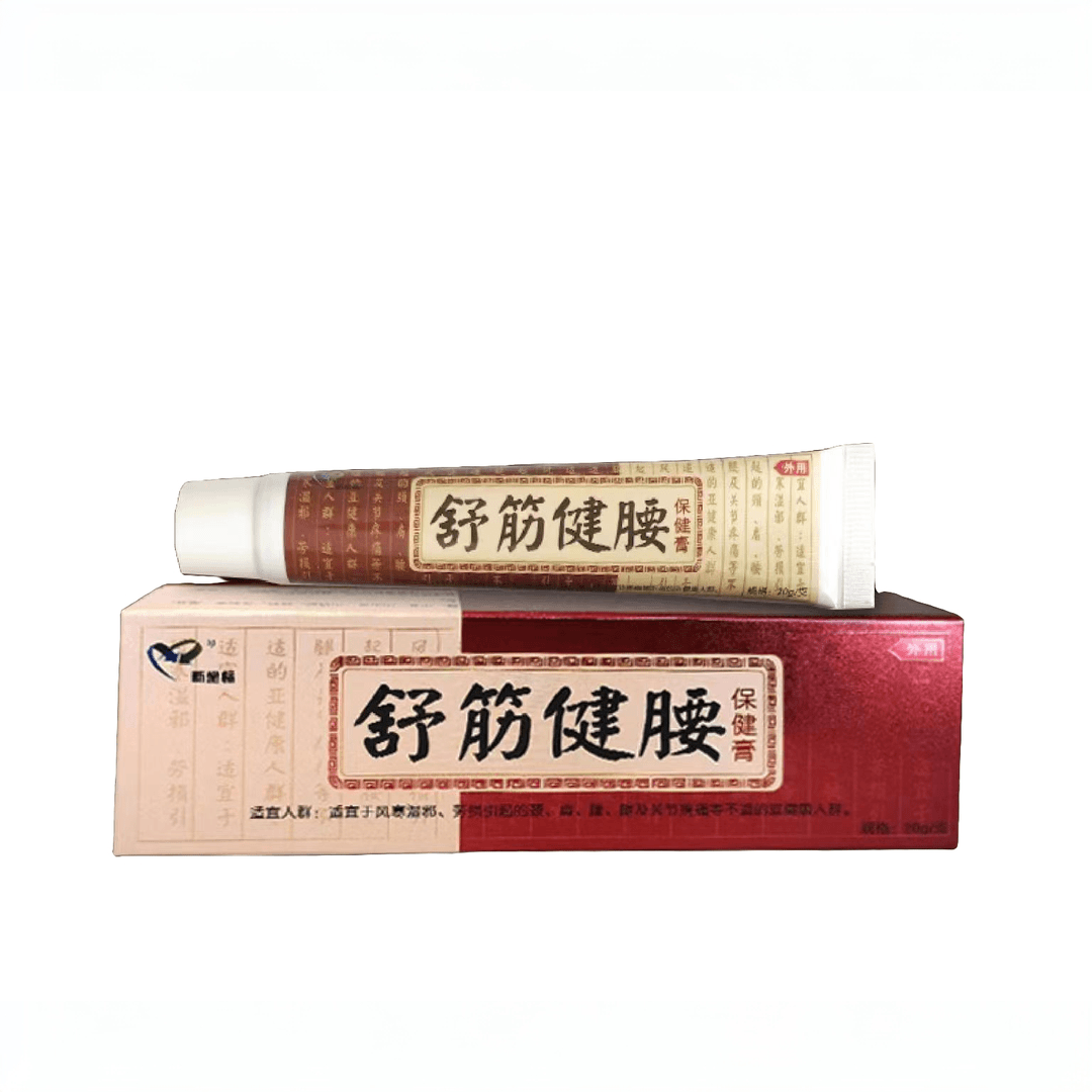 拍一发六舒筋健腰保健膏缓解腰椎劲椎颈椎草本外用颈肩腰腿骨关节