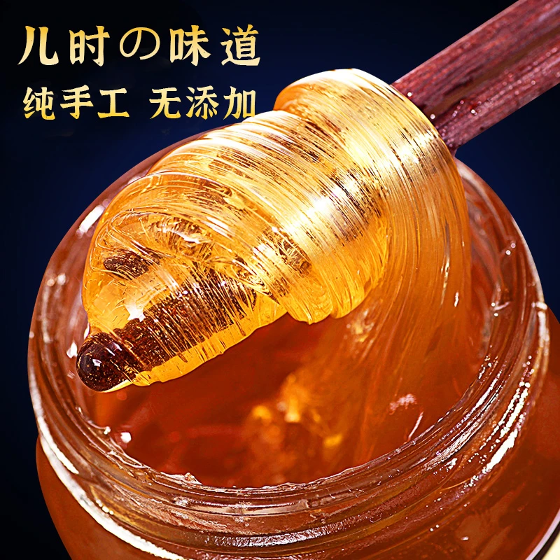 搅搅糖麦芽糖手工怀旧原味糖稀8090儿时记忆童年零食