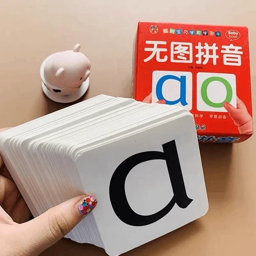 108张无图早教卡片小学生一年级认汉语早教拼音四声调卡片学前班1