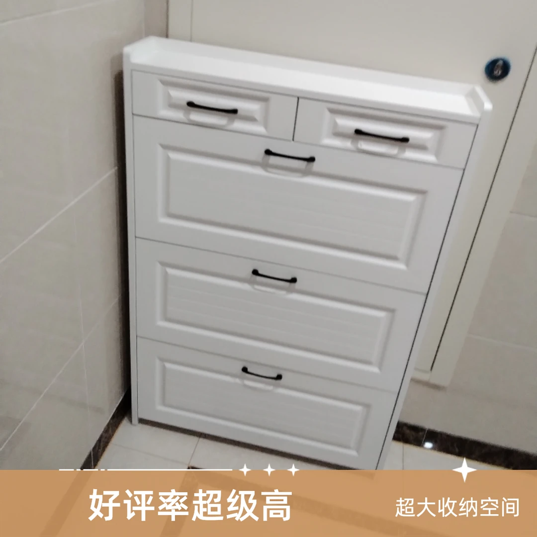 【长度80】实木超薄鞋柜家用门口网红款高档玄关翻斗大容量入户门口